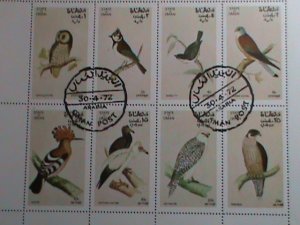 ​OMAN 1972 -WORLD COLORFUL LOVELY BEAUTIFUL BIRDS CTO SHEET VERY FINE