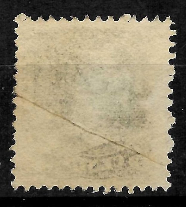 Canada  #42var Used with Paper Fold variety error   C$500.00 +++