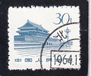 China PRC   #    584    used