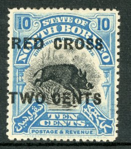 North Borneo 1918 British Colony 2¢/10¢ Wild Boar Sc #B21 Red Cross Mint  F723