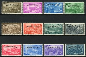 Trieste Scott# 18-29, Complete Set of 12, Mint OG, SCV $138.75 (51608) 