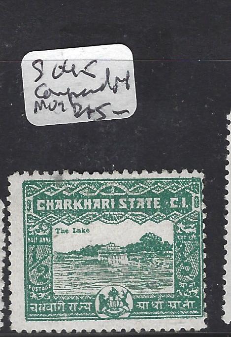 INDIA NATIVE STATE CHARKHARI  (PP0707B)  SG 45 COMPOUND PERF   MOG