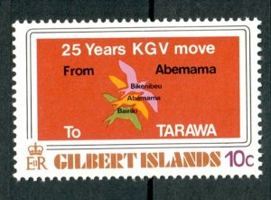 Gilbert and Ellice Islands #313 MNH single