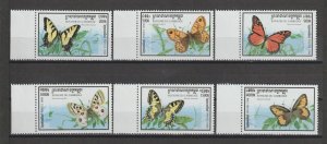 CAMBODIA 1998 SG 1799/1804 + MS 1805 MNH