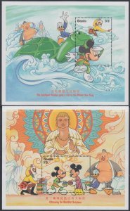 GAMBIA #1864-5 DISNEY SET of 2 SOUVENIR SHEETS for CHINESE FABLES and STORIES