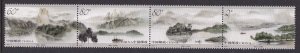 China 3353 MNH VF