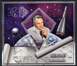 MADAGASCAR - 2013 - Sergei Korolev - Perf Souv Sheet - MNH-Private Issue