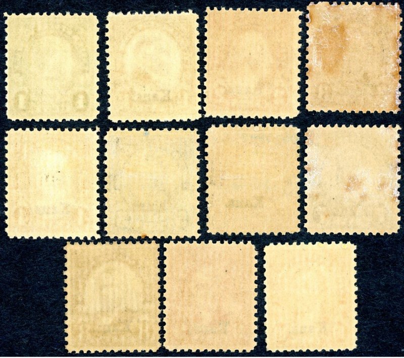 658-668 Kansas Ovpt. Mix of MNH/MLH All have OG.  Centering VF or better.