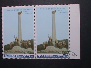 ​KOREA-1975 PROMOTION- BEACON TOWER MONUMENT- CTO LARGE JUMBO STAMPS-VERY FINE