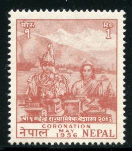 NEPAL  SCOTT#88  MINT NEVER HINGED