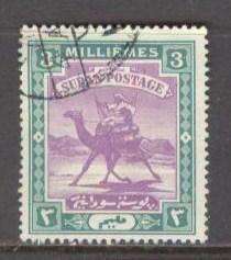 SUDAN Sc# 11 USED FVF Camel WMK 71 