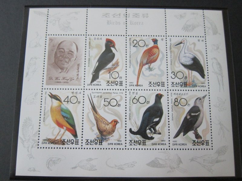 North Korea 1992 Sc 3103a Bird set MNH