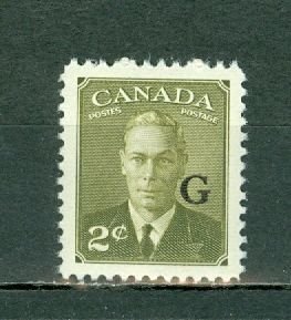 CANADA 1951 G #O28  MNH...$1.00