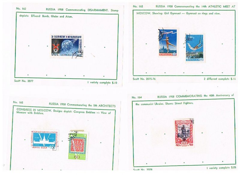 U S S R 1955-58 Commemoratives for Geophysical Year  CTO's