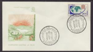 Congo People's Republic B4 Food 1963 U/A FDC