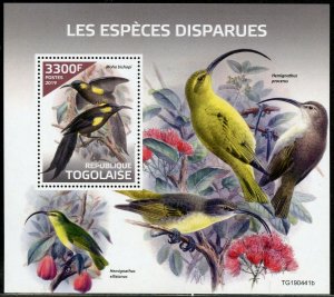 TOGO 2019 ENDANGERED ANIMALS  SOUVENIR SHEET MINT NEVER HINGED