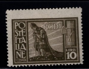 ITALY Offices in Rhodes Scott 63 MH* 1932 perf 14 inscribed stamp