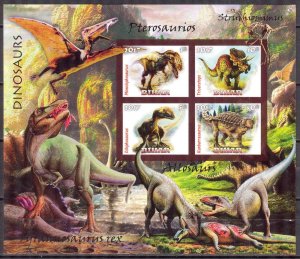 INDIA / BIHAR 2017 Dinosaurs Sheet Imperf. MNH Cinderella