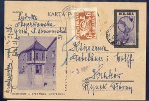 1948 Zywiec Auschwitz Poland Concentration Camp Postcard Postal Stationery Cover