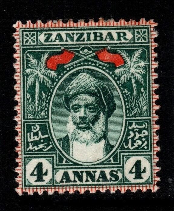 ZANZIBAR SG194 1899 4a MYRTLE-GREEN MTD MINT