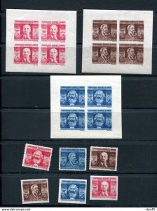 Romania 1945 Marx Lenin Engels Perf+Imperf +Mini sheets MH  13838