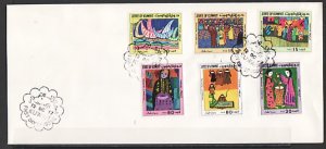 Kuwait, Scott cat. 734-739. Children`s Paintings issue. First day cover. ^