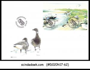 DENMARK - 1999 DANISH MIGRATORY BIRDS / BIRD DUCKS - FDC 2nos