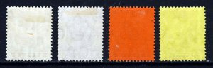 MAURITIUS 1904-07 A Watermark Multiple Crown CA Part Set SG 164 to SG 174 MINT