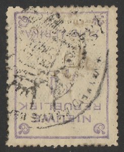SOUTH AFRICA - NEW REPUBLIC 1887 4d violet on yellow paper, with embossed arms. 