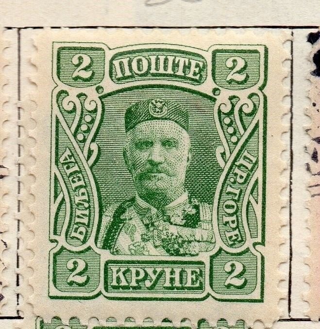 Montenegro 1905 Early Issue Fine Mint Hinged 2kr. 147322