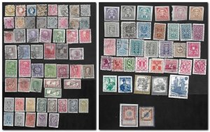 AUSTRIA SMALL COLLECTION-3 USED,MINT,MNH