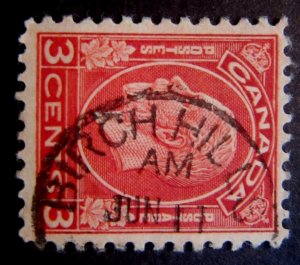 Canada #197 CDS Cancel Birch Hills, SK {ebhs131}