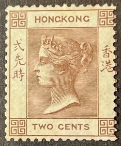 Hong Kong 1862 SC 1 Mint