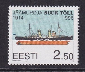 Estonia  #308  MNH  1996 ship  2.50k  icebreaker