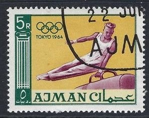 Ajman Sc #36: Summer Olympic Games 1964, Tokyo, 5r 1965 CTO