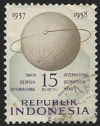 Indonesia #461 Used Single Stamp