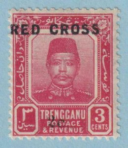 MALAYA - TRENGGANU B1b  SEMI-POSTAL WITH COMMA  MINT HINGED OG * VERY FINE - PSM