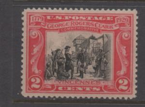 Scott#  651  unused MNH  OG  single