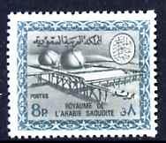 Saudi Arabia 1966-75 Gas Oil Plant 8p (no wmk) unmounted ...