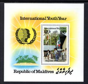 Maldive Islands 1128 Souvenir Sheet MNH VF