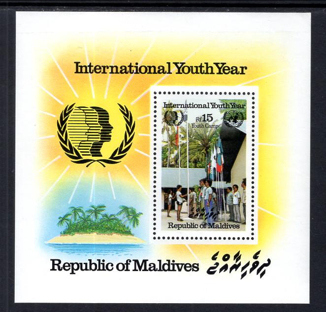 Maldive Islands 1128 Souvenir Sheet MNH VF