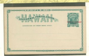 Hawaii UX7 1893 3c Provisional Government UPU postal card