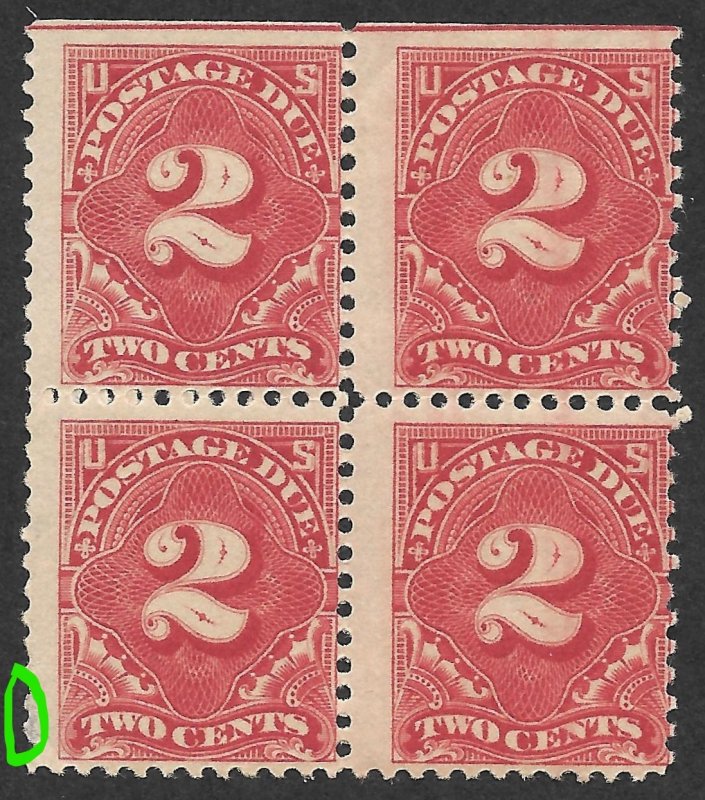 Doyle's_Stamps: MNH 2c 1917 Postage Due Block, Scott #J62**
