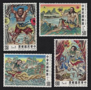 Taiwan Pan Gu creating Universe 4v 1993 MNH SG#2109-2112 MI#2102-2105