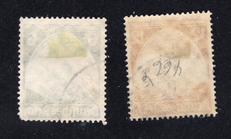 Germany 1935 6pf & 12pf Nazi Congress, Scott 465-466 used, value = $1.10