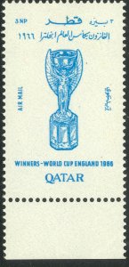 QATAR 1966 3np ENGLAND WORLD CUP SOCCER WINNERS Issue Sc 107B MNH