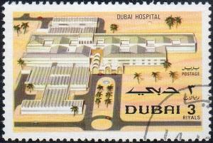 Dubai 141 - Cto - 3r Rashid Hospital (1970) *cv $1.75)