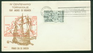 MEXICO C313, 400th ANNIV RETURN SHIP ROUTE FROM THE PHILIPPINES. FDC VF. (17)