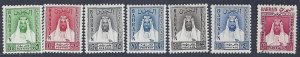 BAHRAIN 1961 SHEIKH SULMAN MINT SET OF 6 PLUS 1 USED