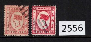 $1 World MNH Stamps (2556) LABUAN, READ DESCRIPTON, see image(s)